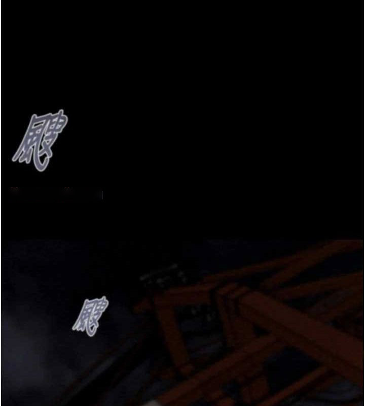[韩国漫画] 掠夺行动 剧情,巨乳大奶#[237P]-177