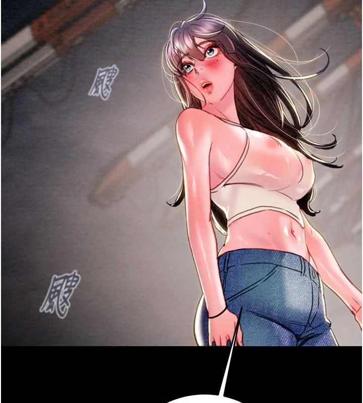 [韩国漫画] 掠夺行动 剧情,巨乳大奶#[237P]-179
