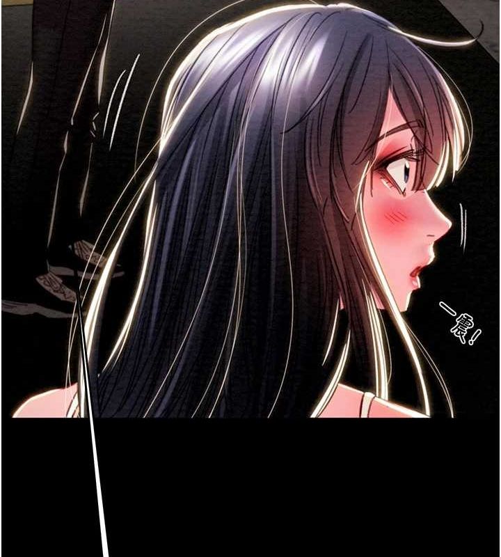 [韩国漫画] 掠夺行动 剧情,巨乳大奶#[237P]-182