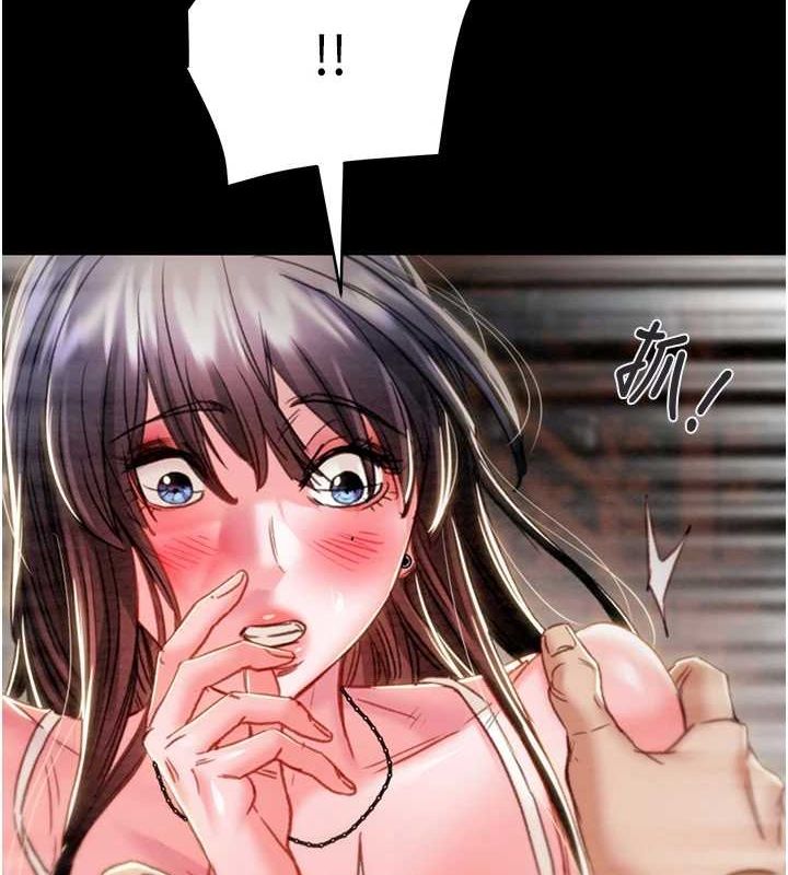 [韩国漫画] 掠夺行动 剧情,巨乳大奶#[237P]-195