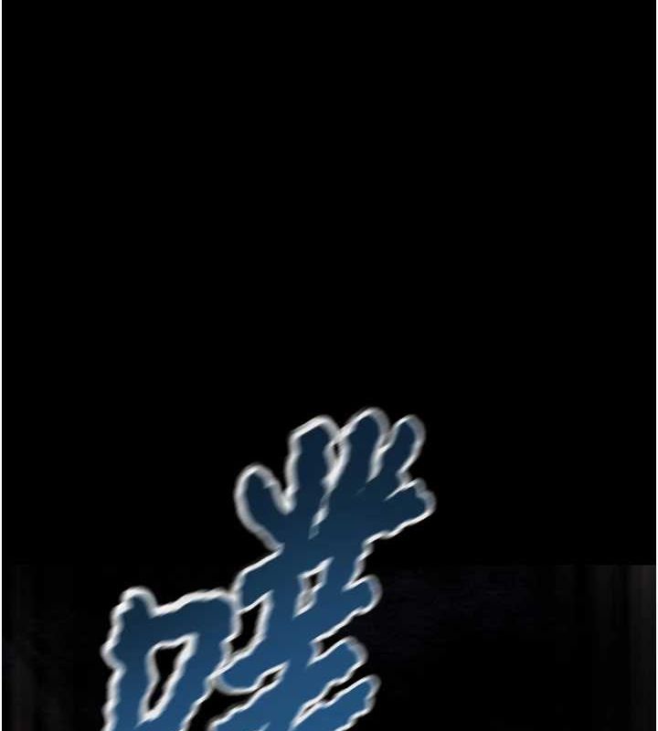 [韩国漫画] 掠夺行动 剧情,巨乳大奶#[237P]-201