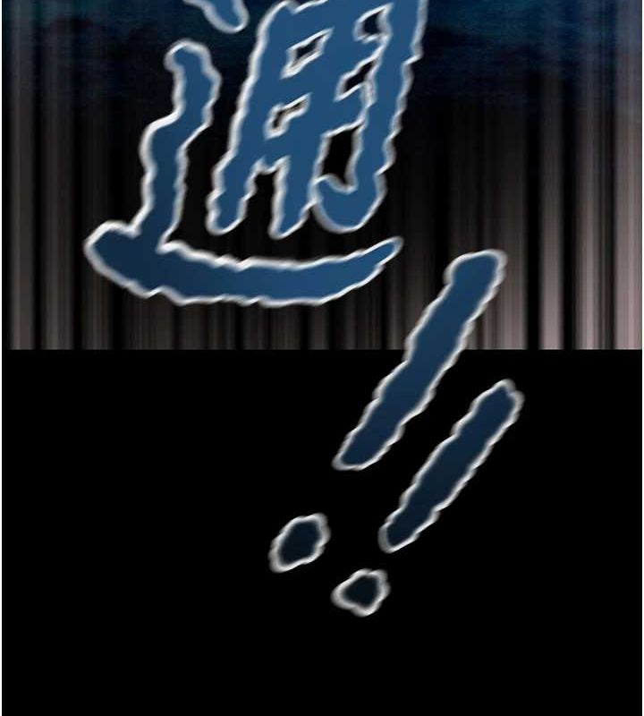 [韩国漫画] 掠夺行动 剧情,巨乳大奶#[237P]-204