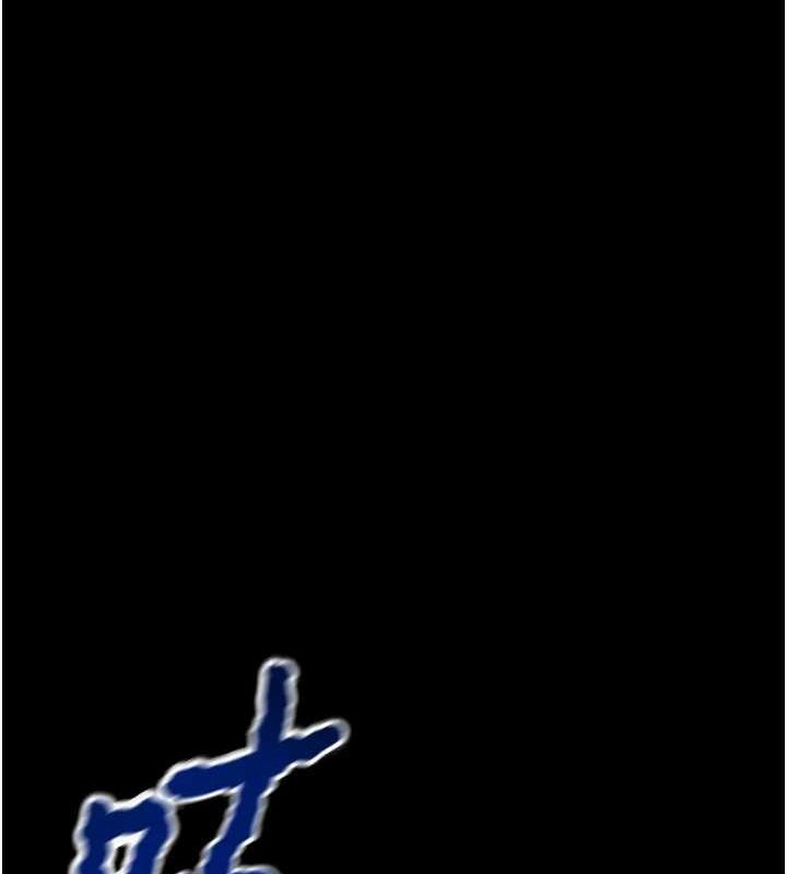 [韩国漫画] 掠夺行动 剧情,巨乳大奶#[237P]-205