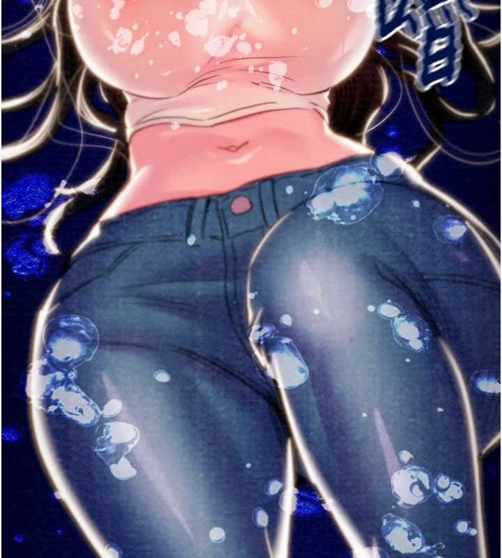 [韩国漫画] 掠夺行动 剧情,巨乳大奶#[237P]-209