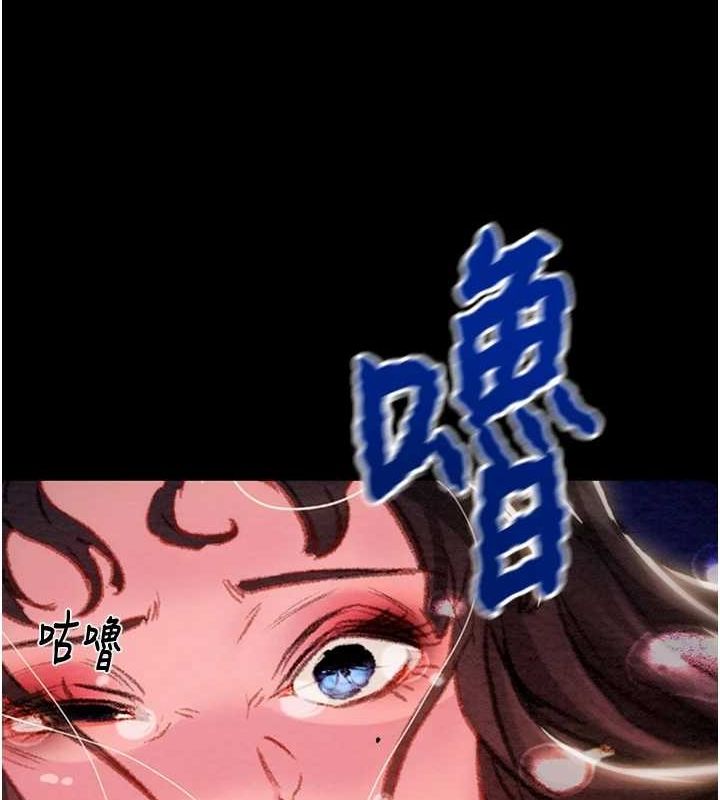 [韩国漫画] 掠夺行动 剧情,巨乳大奶#[237P]-212