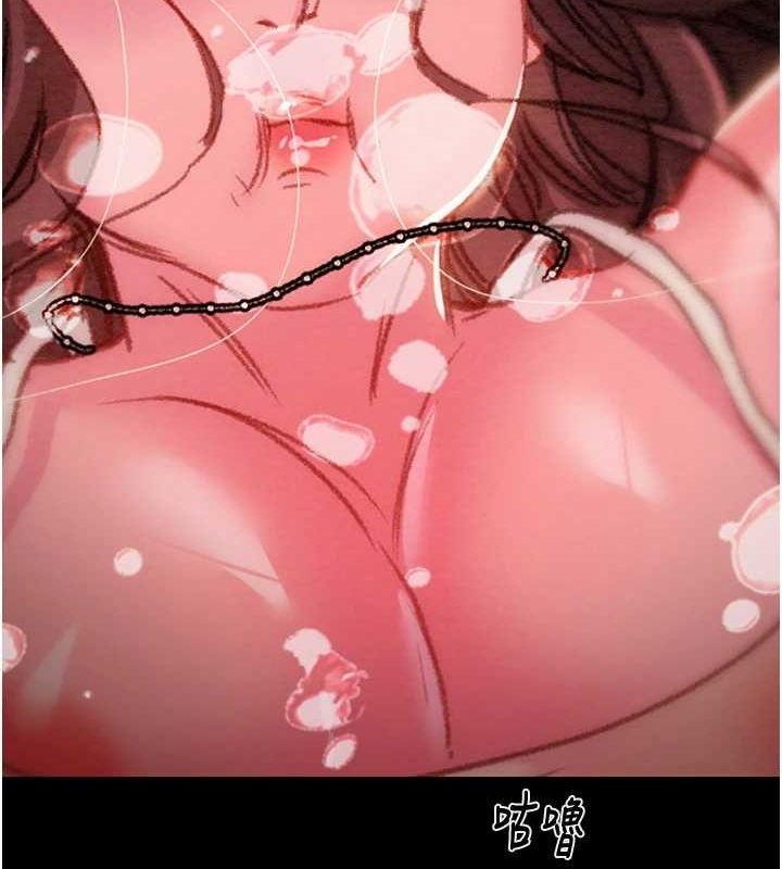 [韩国漫画] 掠夺行动 剧情,巨乳大奶#[237P]-213