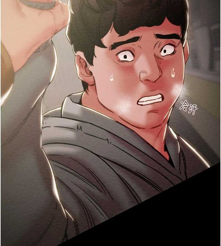 [韩国漫画] 掠夺行动 剧情,巨乳大奶#[237P]-24