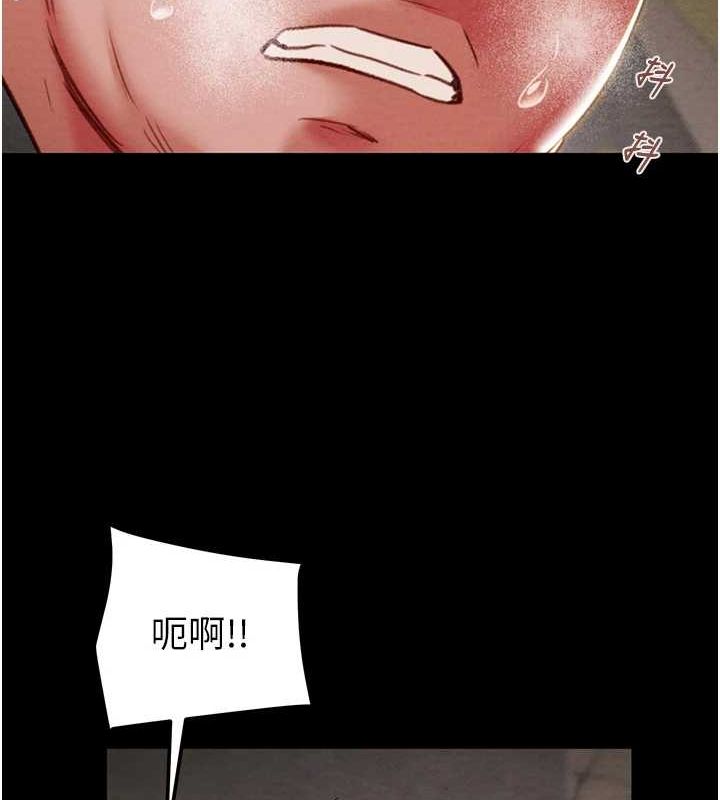 [韩国漫画] 掠夺行动 剧情,巨乳大奶#[237P]-39