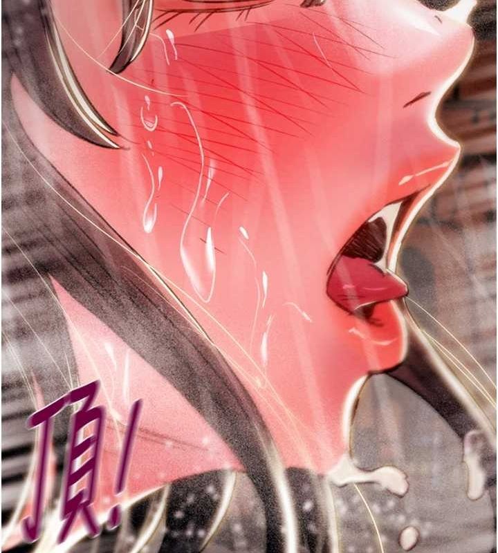 [韩国漫画] 掠夺行动 剧情,巨乳大奶#[213P]-126
