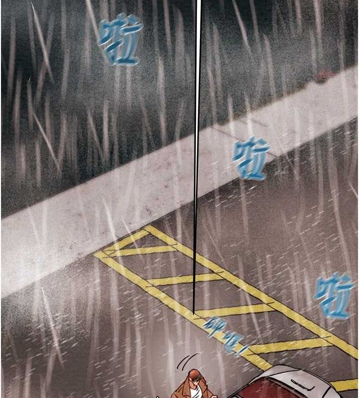 [韩国漫画] 掠夺行动 剧情,巨乳大奶#[213P]-129