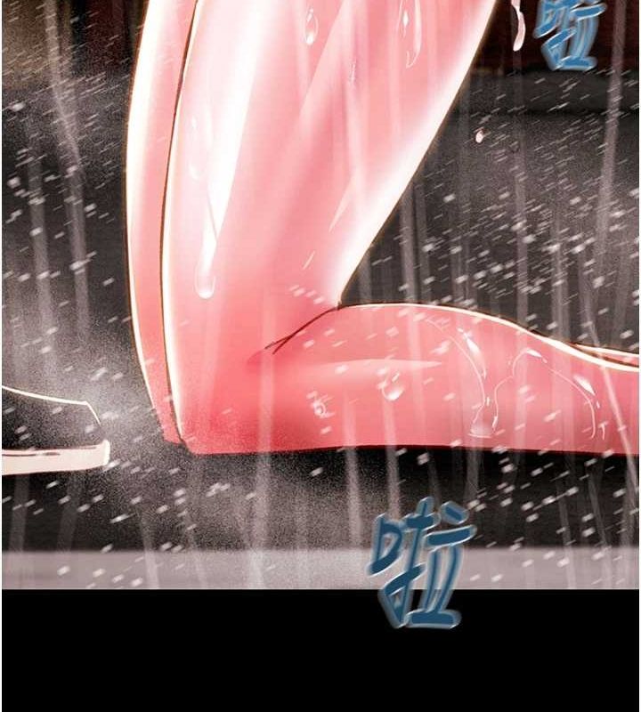 [韩国漫画] 掠夺行动 剧情,巨乳大奶#[213P]-13