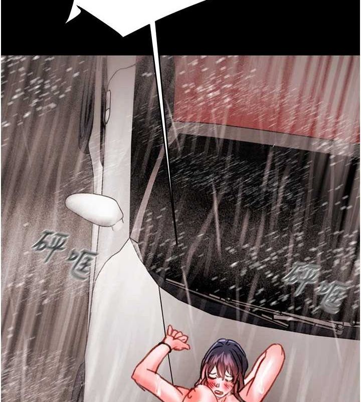 [韩国漫画] 掠夺行动 剧情,巨乳大奶#[213P]-136
