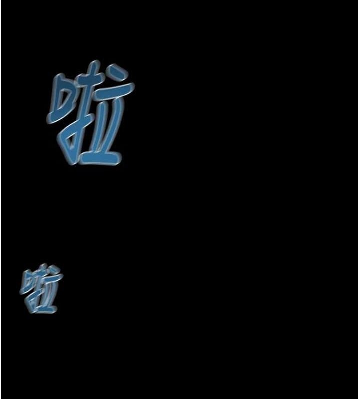 [韩国漫画] 掠夺行动 剧情,巨乳大奶#[213P]-14
