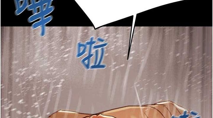 [韩国漫画] 掠夺行动 剧情,巨乳大奶#[213P]-152