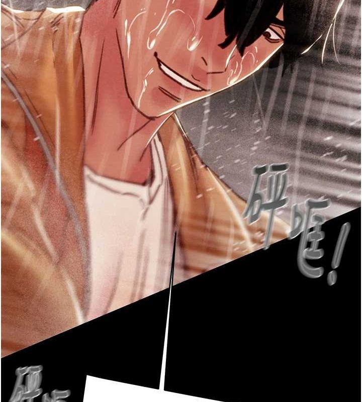 [韩国漫画] 掠夺行动 剧情,巨乳大奶#[213P]-157