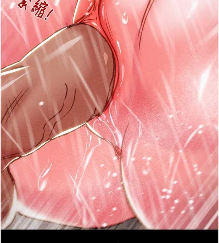 [韩国漫画] 掠夺行动 剧情,巨乳大奶#[213P]-174