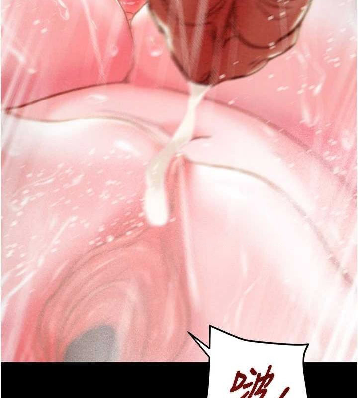[韩国漫画] 掠夺行动 剧情,巨乳大奶#[213P]-180