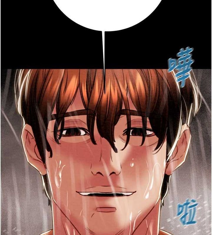 [韩国漫画] 掠夺行动 剧情,巨乳大奶#[213P]-191