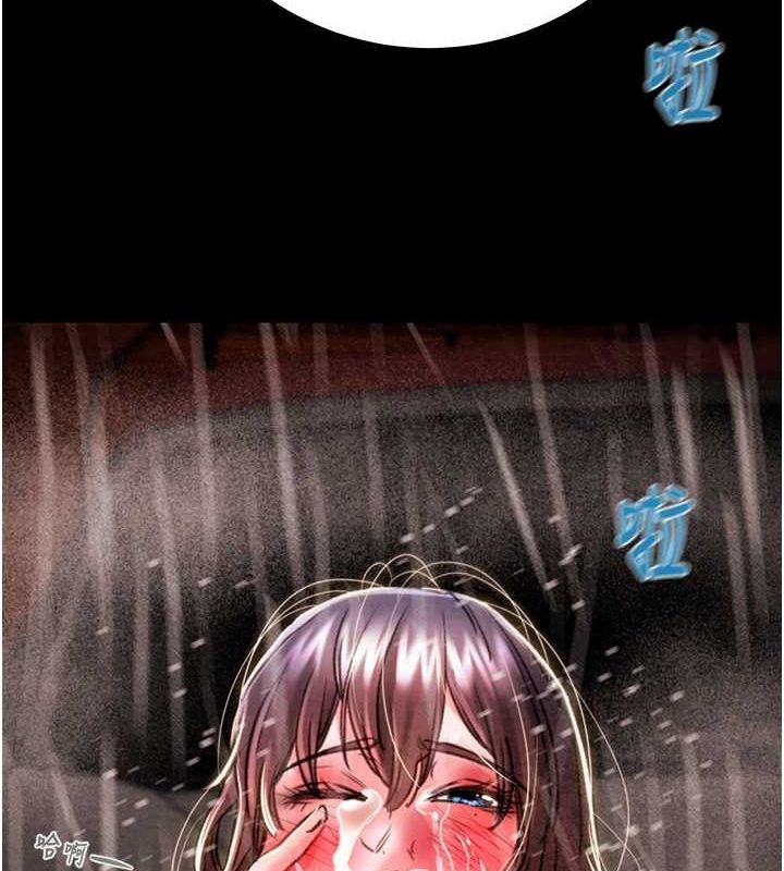 [韩国漫画] 掠夺行动 剧情,巨乳大奶#[213P]-193
