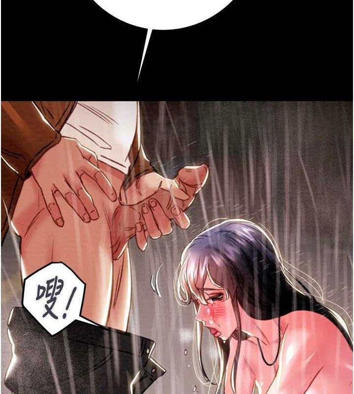 [韩国漫画] 掠夺行动 剧情,巨乳大奶#[213P]-2