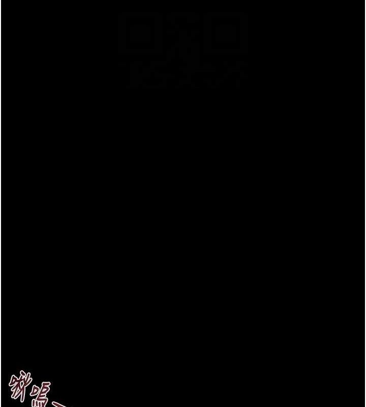 [韩国漫画] 掠夺行动 剧情,巨乳大奶#[213P]-20