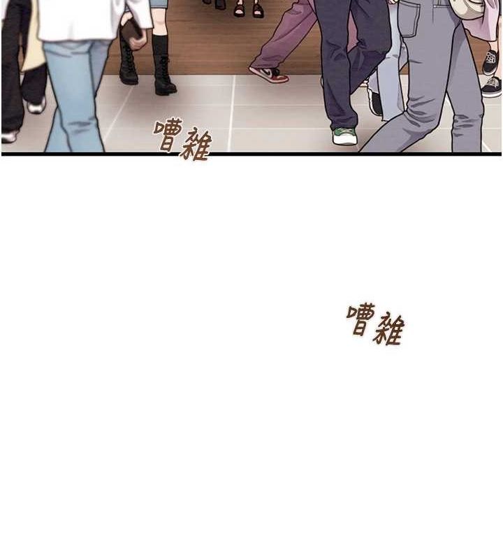 [韩国漫画] 掠夺行动 剧情,巨乳大奶#[213P]-207