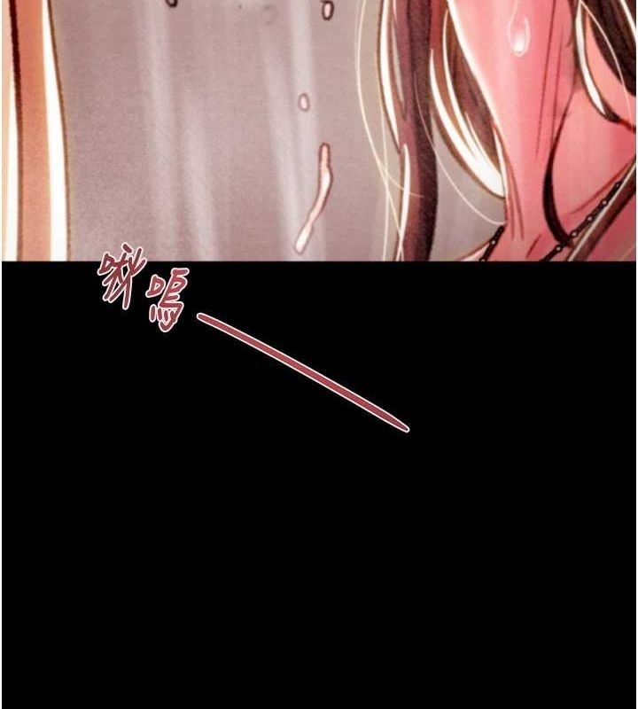 [韩国漫画] 掠夺行动 剧情,巨乳大奶#[213P]-22