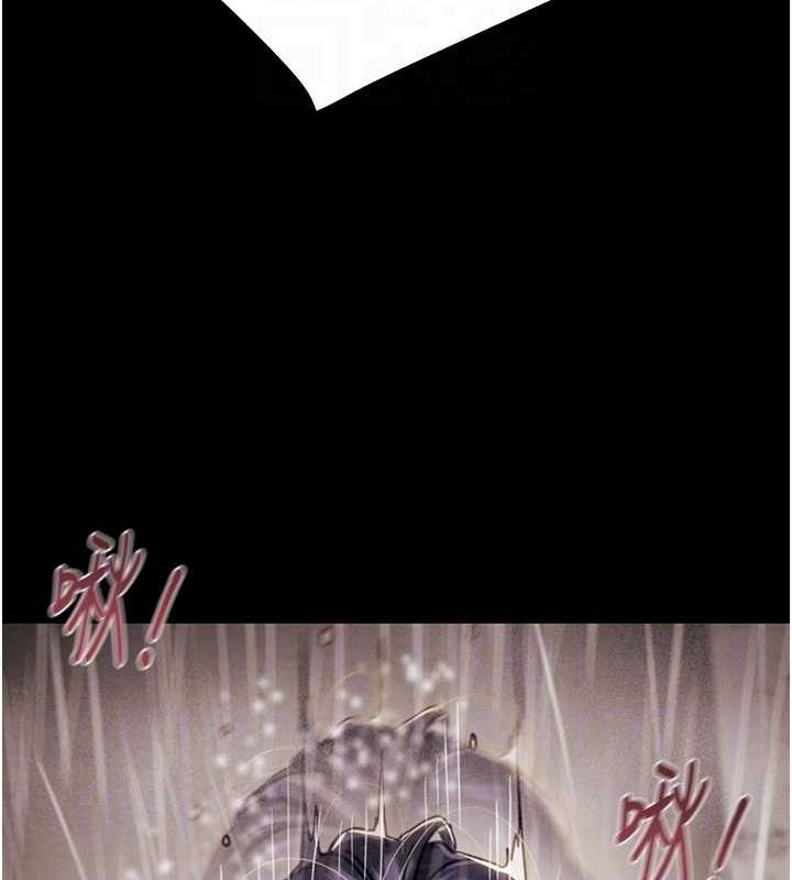 [韩国漫画] 掠夺行动 剧情,巨乳大奶#[213P]-31