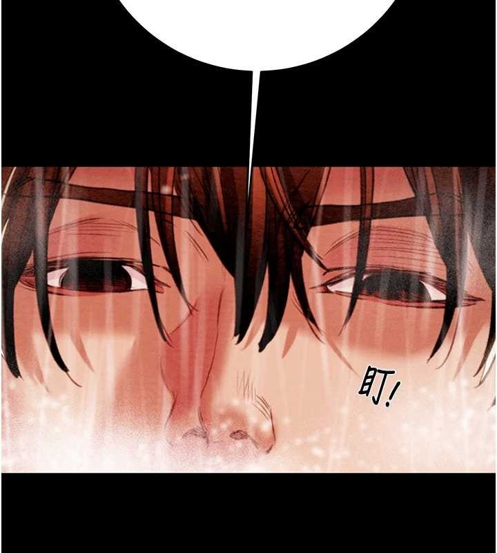 [韩国漫画] 掠夺行动 剧情,巨乳大奶#[213P]-40