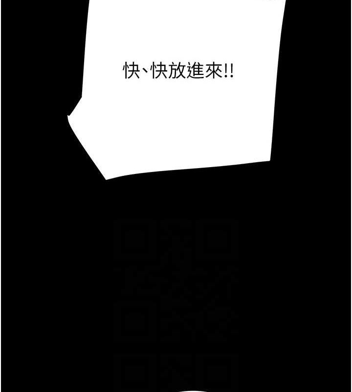 [韩国漫画] 掠夺行动 剧情,巨乳大奶#[213P]-54
