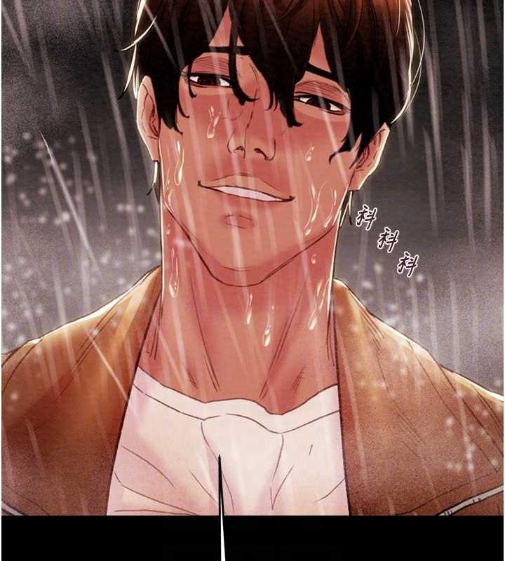 [韩国漫画] 掠夺行动 剧情,巨乳大奶#[213P]-56