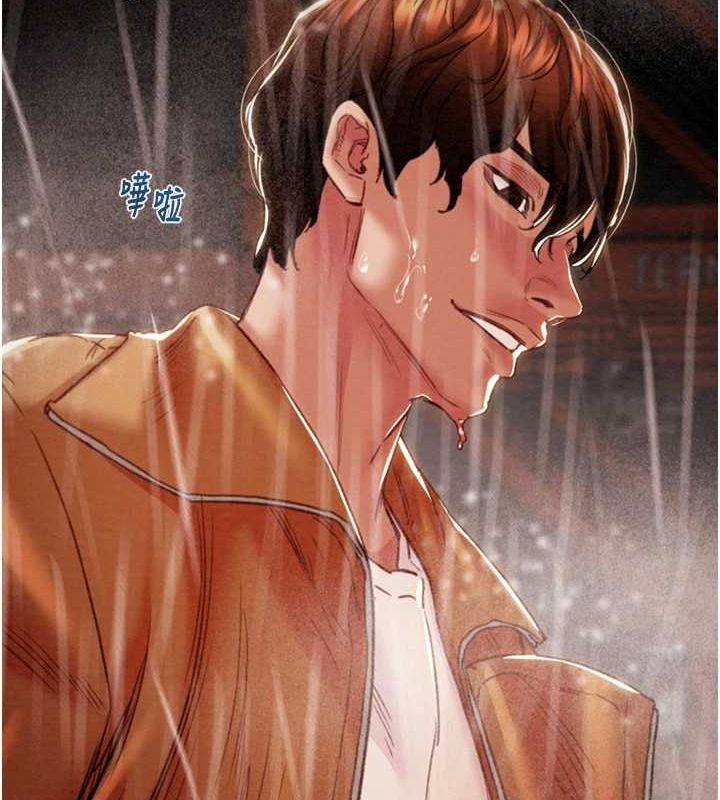 [韩国漫画] 掠夺行动 剧情,巨乳大奶#[213P]-66