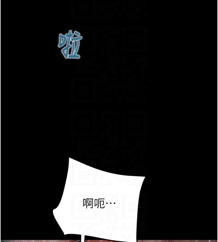 [韩国漫画] 掠夺行动 剧情,巨乳大奶#[213P]-77