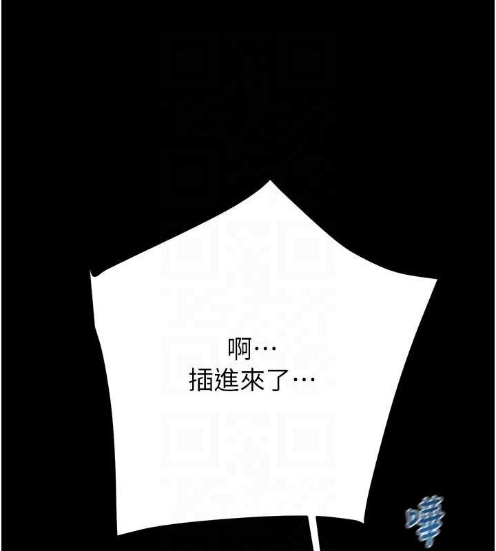 [韩国漫画] 掠夺行动 剧情,巨乳大奶#[213P]-82