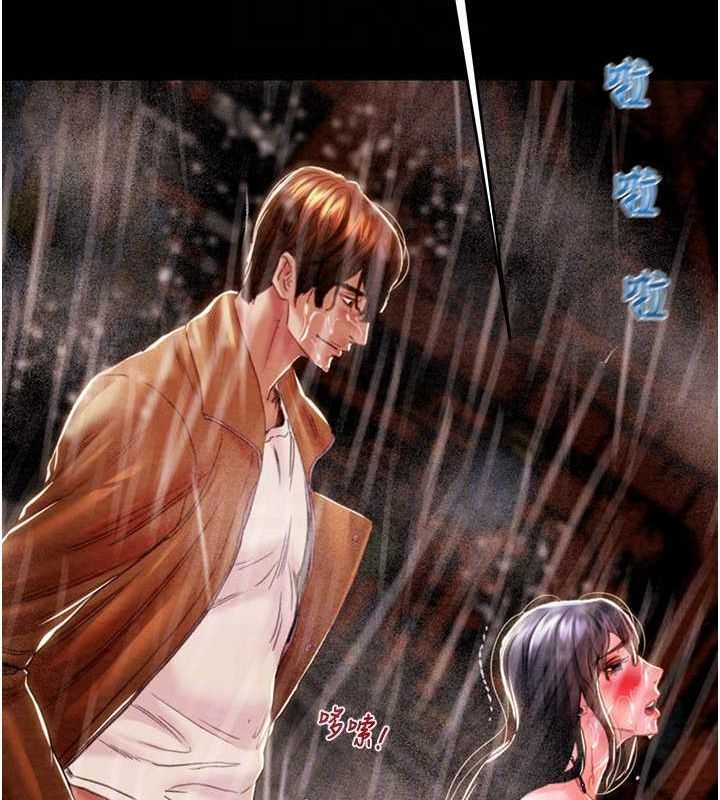 [韩国漫画] 掠夺行动 剧情,巨乳大奶#[213P]-83