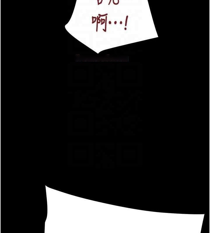 [韩国漫画] 掠夺行动 剧情,巨乳大奶#[213P]-90