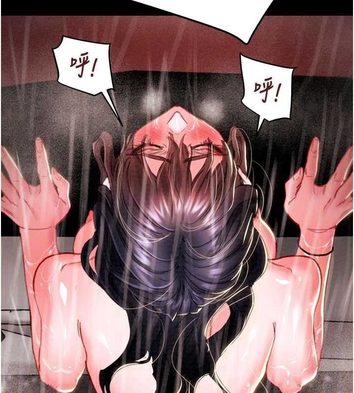 [韩国漫画] 掠夺行动 剧情,巨乳大奶#[213P]-94