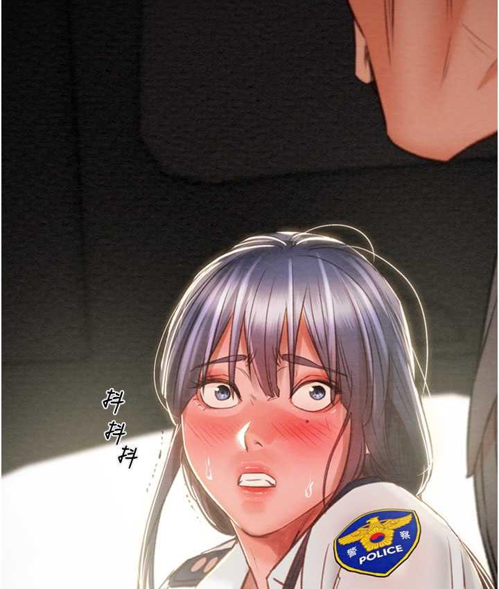 [韩国漫画] 掠夺行动 剧情,巨乳大奶#[225P]-129