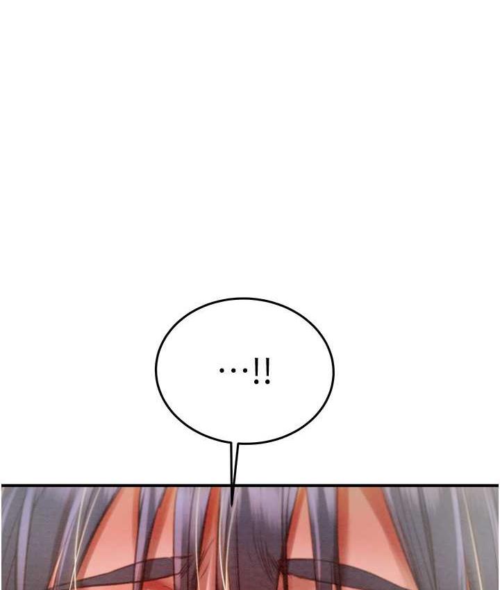 [韩国漫画] 掠夺行动 剧情,巨乳大奶#[225P]-132