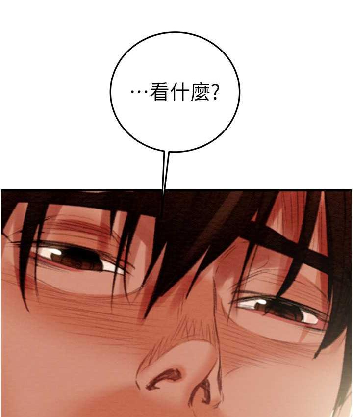 [韩国漫画] 掠夺行动 剧情,巨乳大奶#[225P]-134