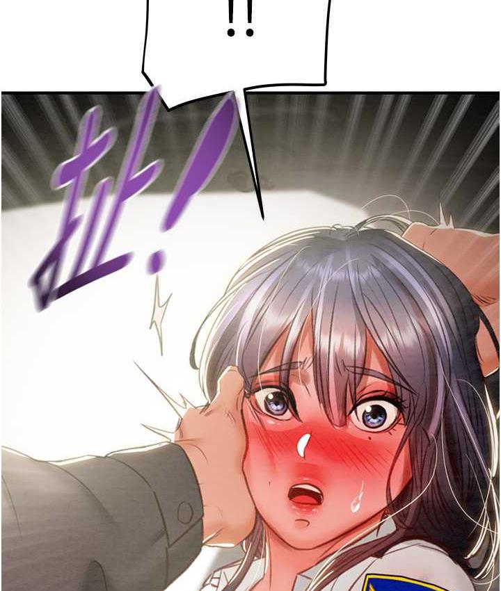 [韩国漫画] 掠夺行动 剧情,巨乳大奶#[225P]-166