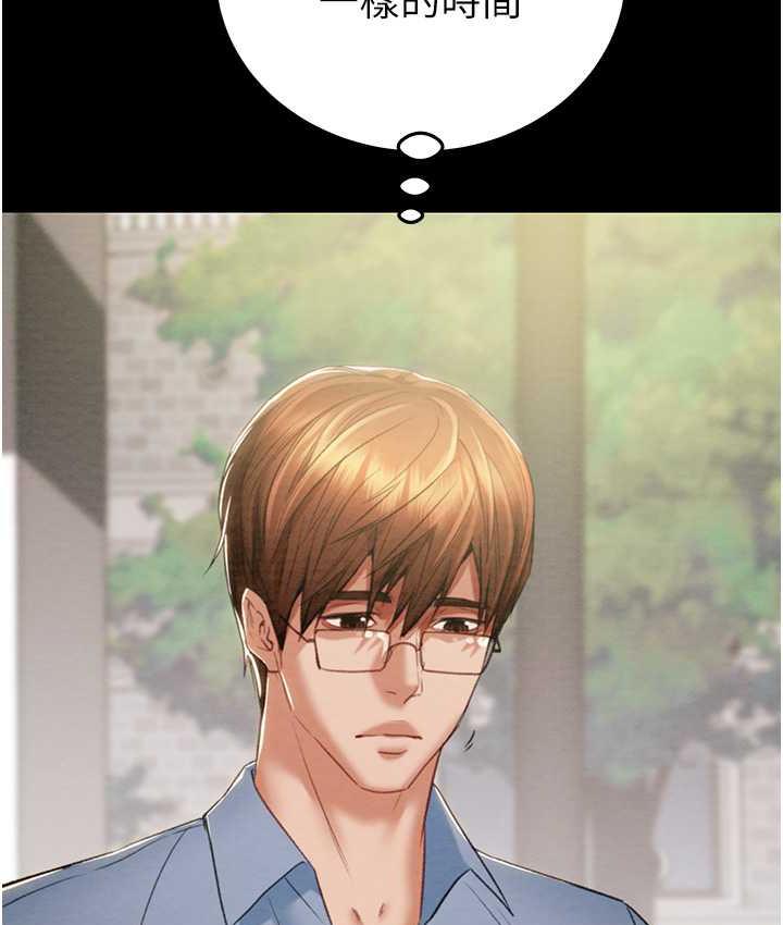 [韩国漫画] 掠夺行动 剧情,巨乳大奶#[225P]-26