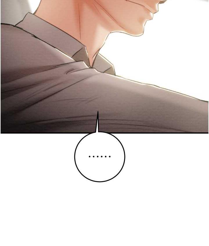 [韩国漫画] 掠夺行动 剧情,巨乳大奶#[225P]-61