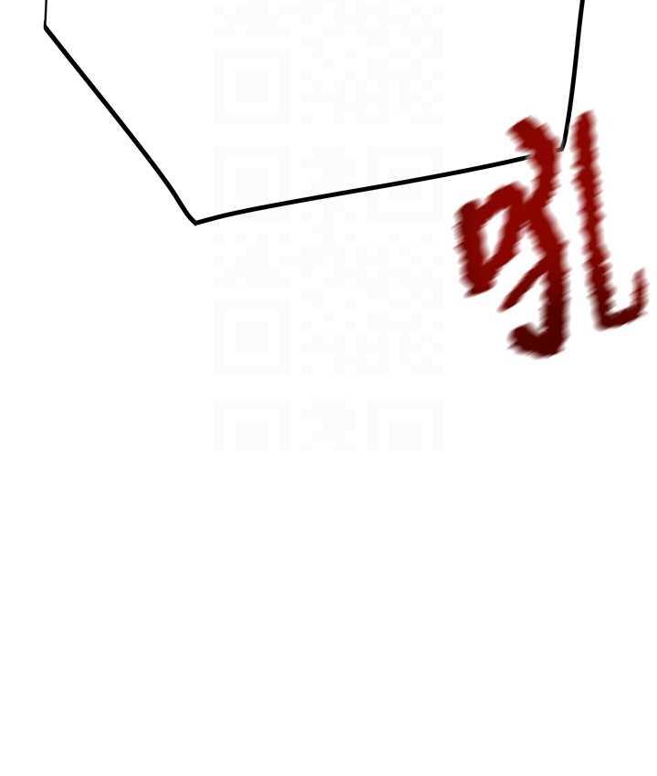 [韩国漫画] 掠夺行动 剧情,巨乳大奶#[225P]-77