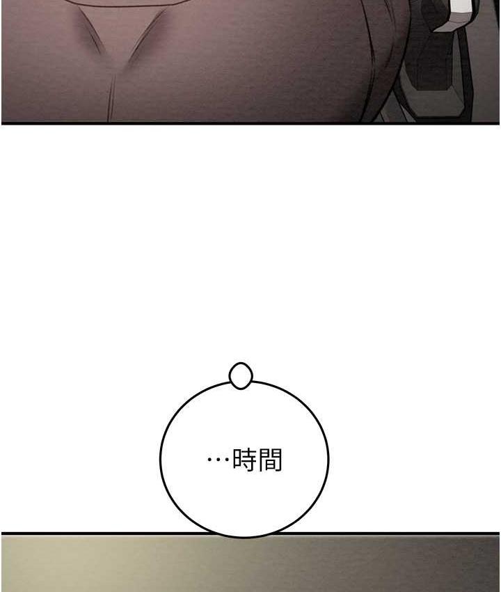 [韩国漫画] 掠夺行动 剧情,巨乳大奶#[225P]-87