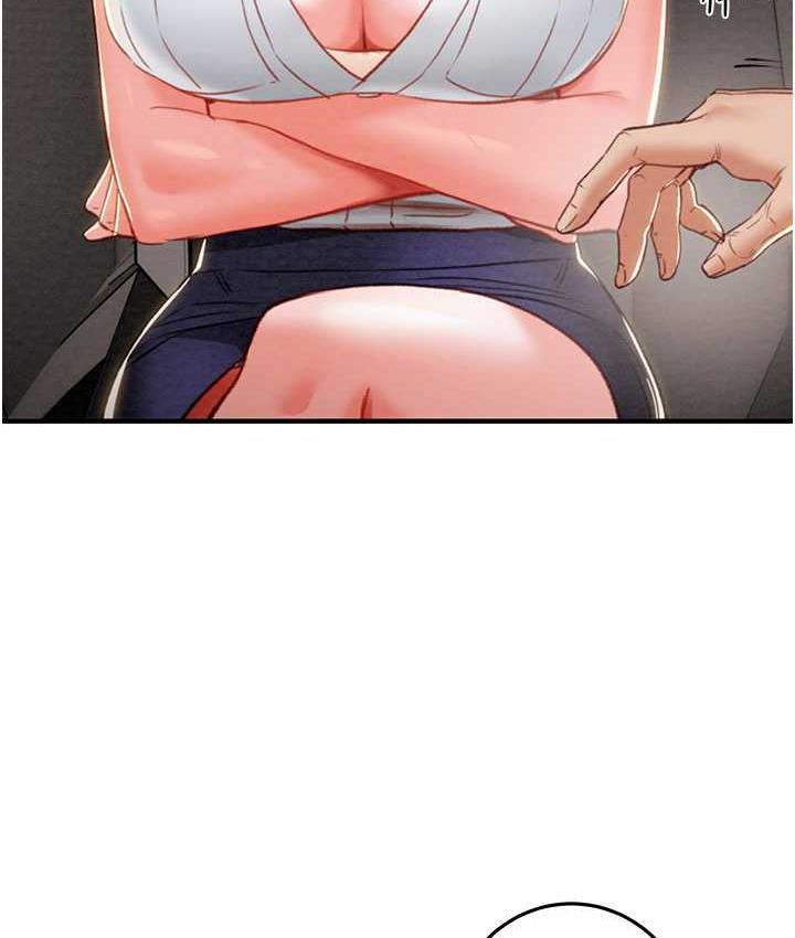 [韩国漫画] 掠夺行动 剧情,巨乳大奶#[225P]-98