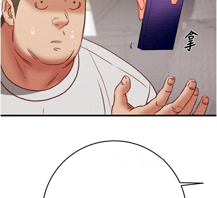 [韩国漫画] 掠夺行动 剧情,巨乳大奶#[254P]-115