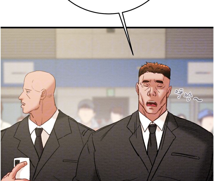 [韩国漫画] 掠夺行动 剧情,巨乳大奶#[254P]-19
