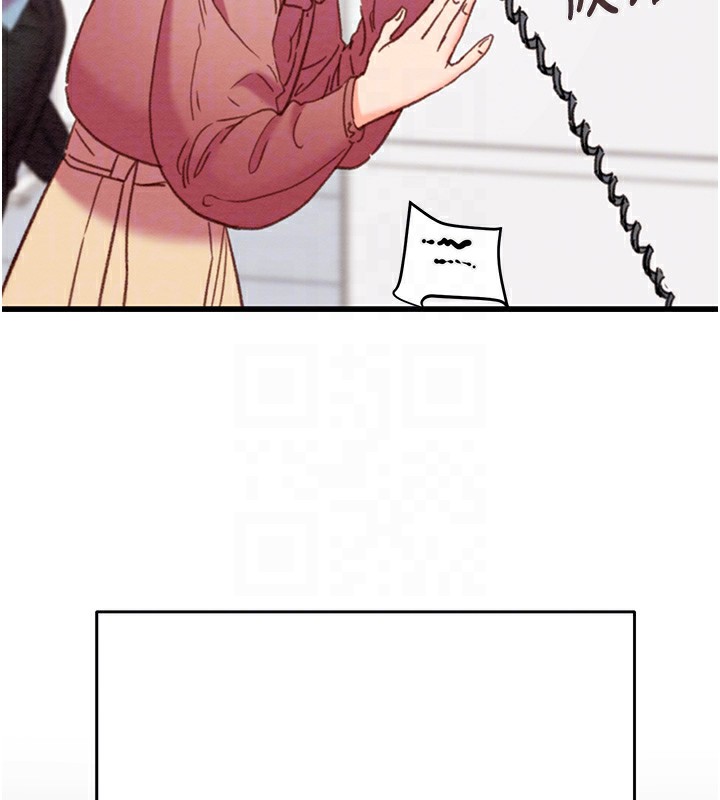 [韩国漫画] 掠夺行动 剧情,巨乳大奶#[254P]-58