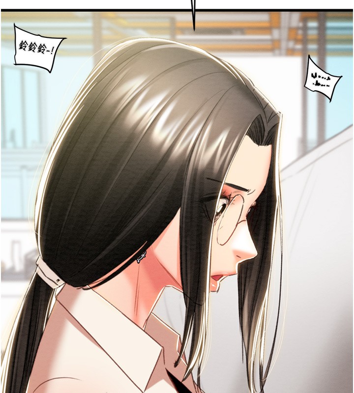 [韩国漫画] 掠夺行动 剧情,巨乳大奶#[254P]-75